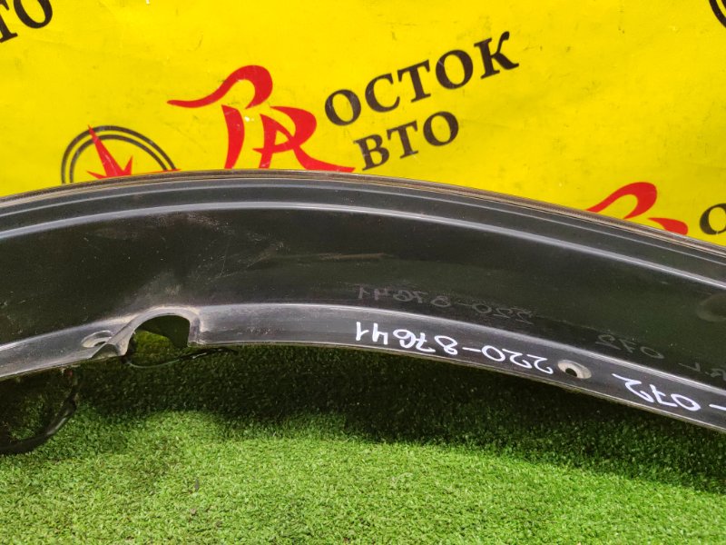 Стоп-сигнал, 2000 рублей, Красноярск