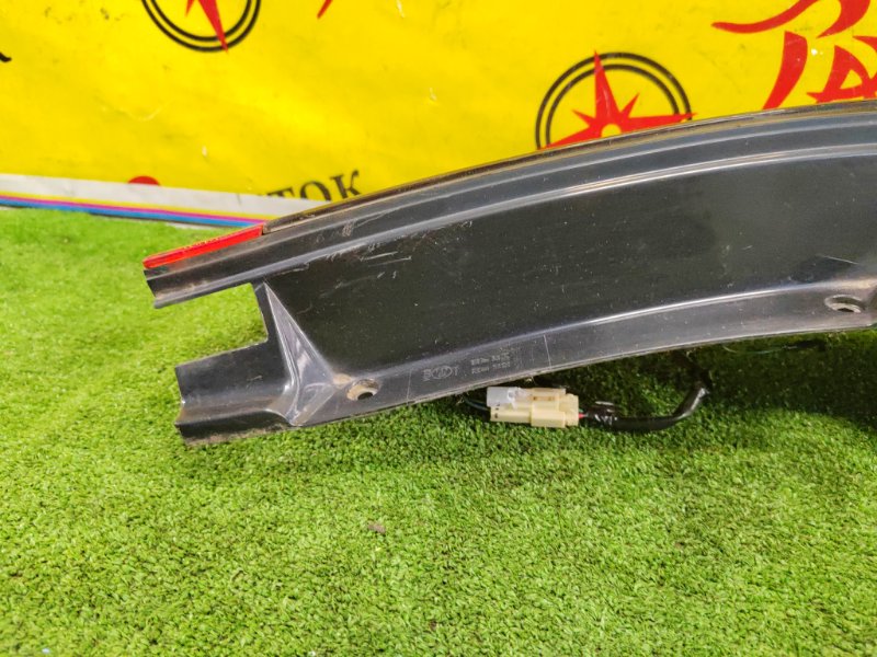 Стоп-сигнал, 2000 рублей, Красноярск