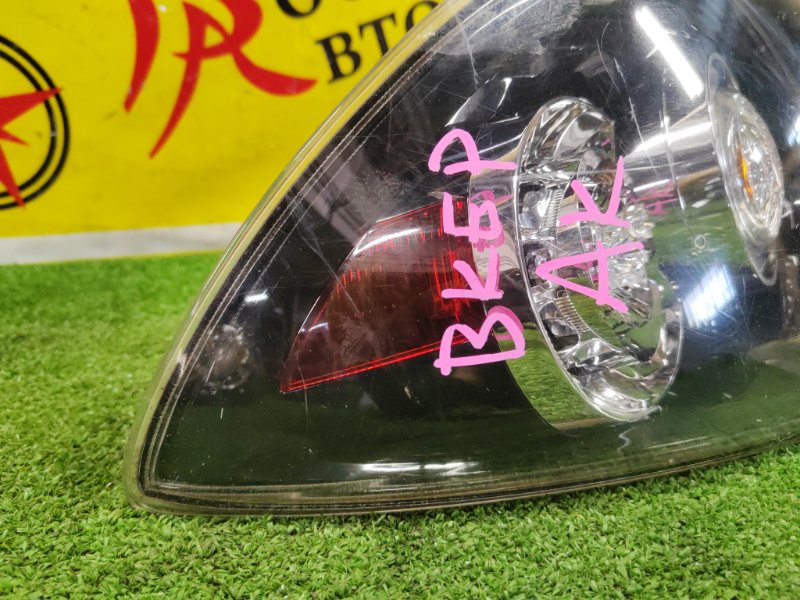 Стоп-сигнал, 5500 рублей, Красноярск