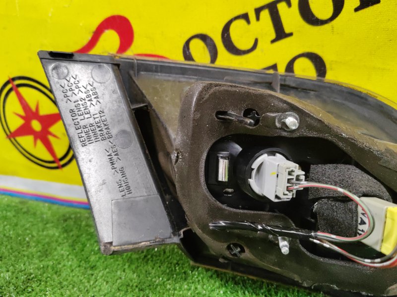 Стоп-сигнал, 5500 рублей, Красноярск