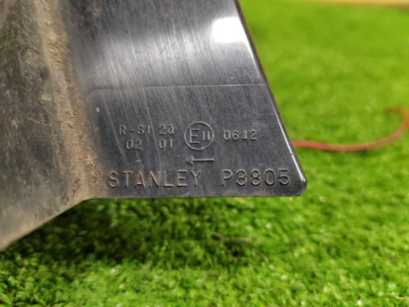 Стоп-сигнал, 5500 рублей, Красноярск