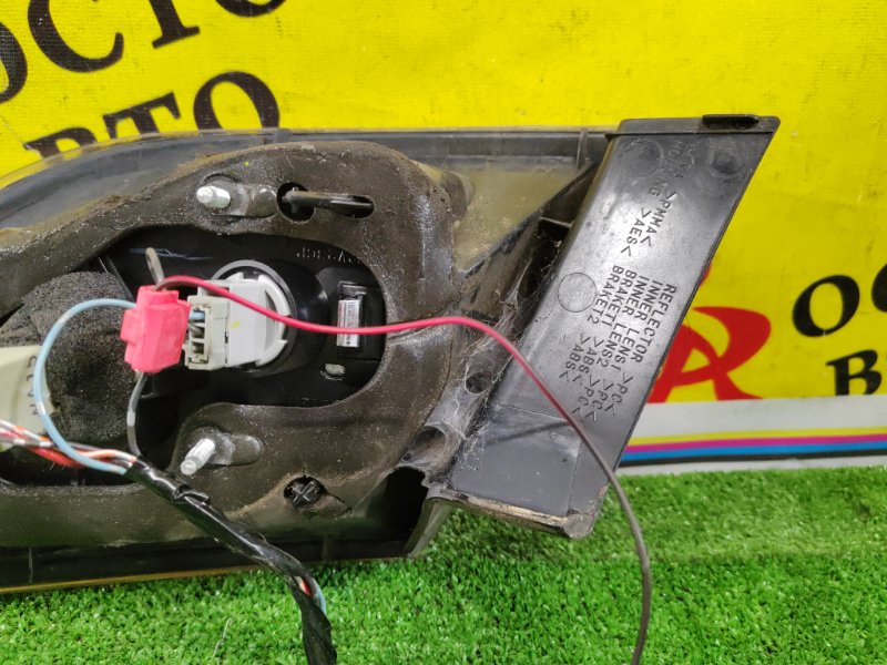 Стоп-сигнал, 5500 рублей, Красноярск