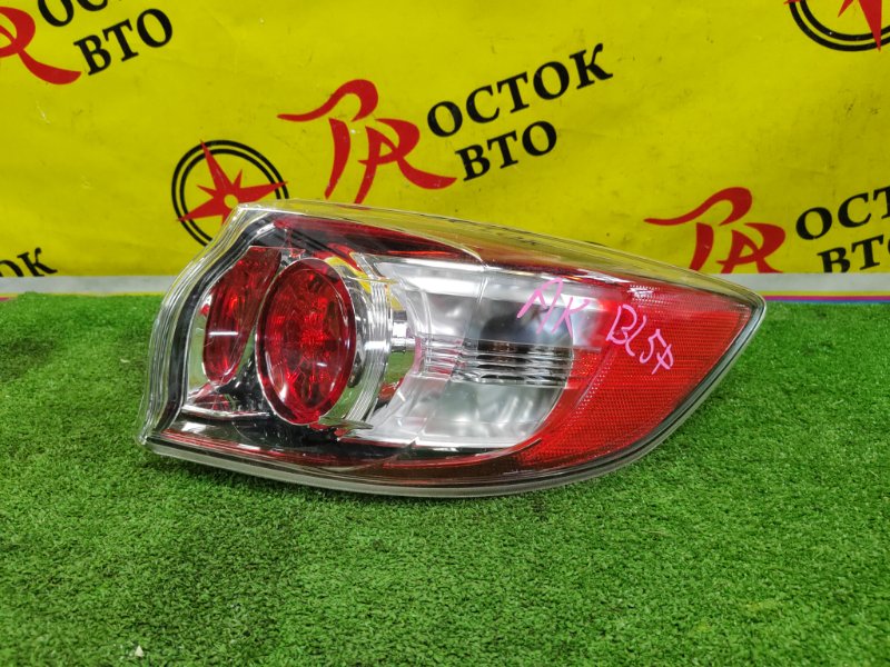 Стоп-сигнал, 1500 рублей, Красноярск