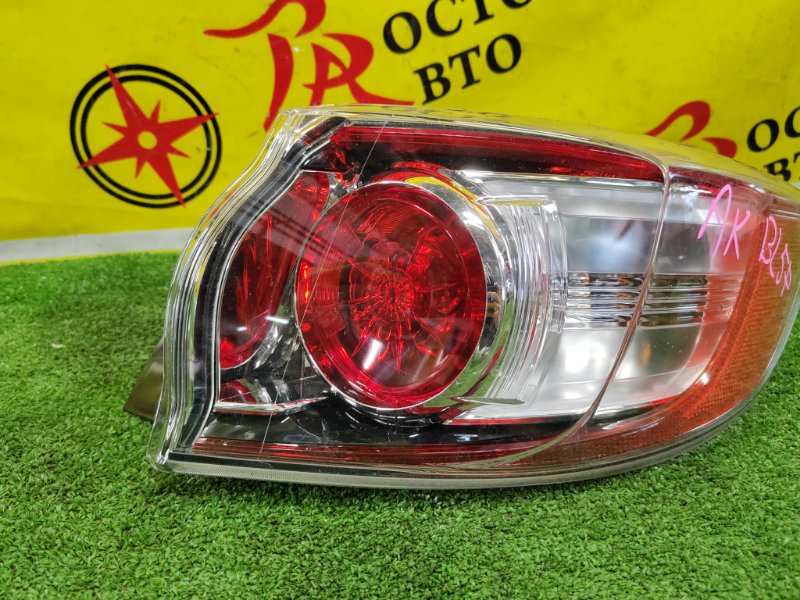 Стоп-сигнал, 1500 рублей, Красноярск