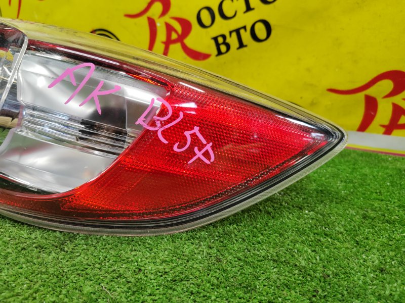 Стоп-сигнал, 1500 рублей, Красноярск