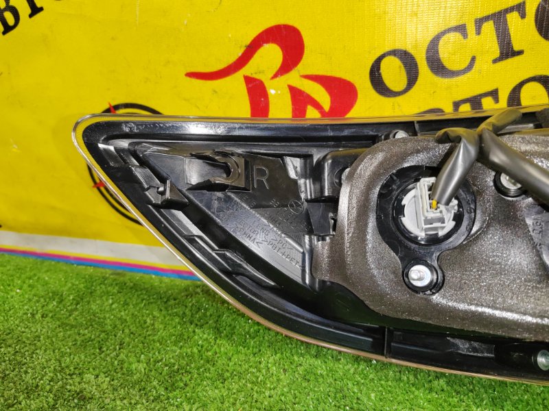 Стоп-сигнал, 1500 рублей, Красноярск