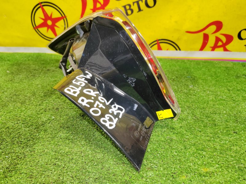 Стоп-сигнал, 1500 рублей, Красноярск