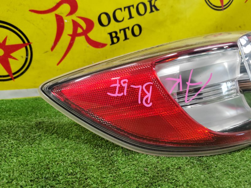 Стоп-сигнал, 1500 рублей, Красноярск