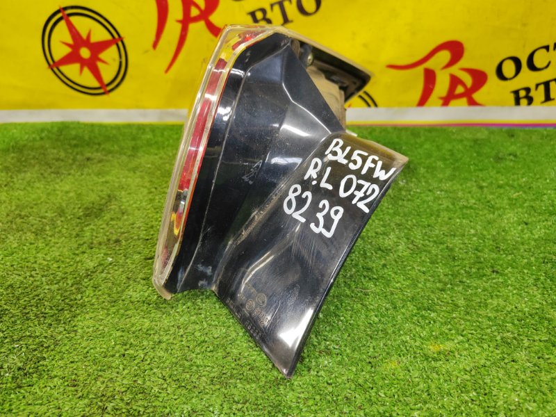 Стоп-сигнал, 1500 рублей, Красноярск