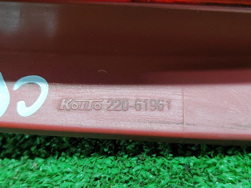 Стоп-сигнал, 3000 рублей, Красноярск