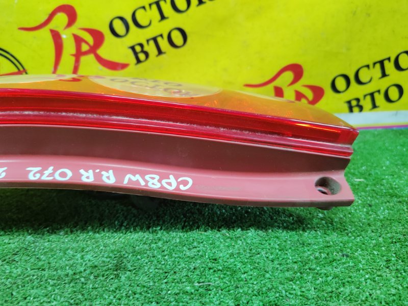 Стоп-сигнал, 3000 рублей, Красноярск