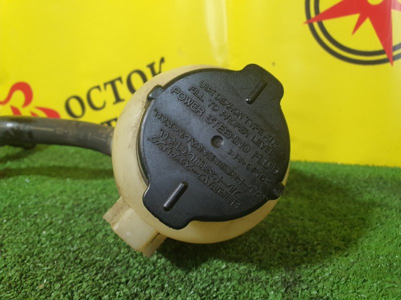 бачок гидроусилителя, 300 рублей, Красноярск