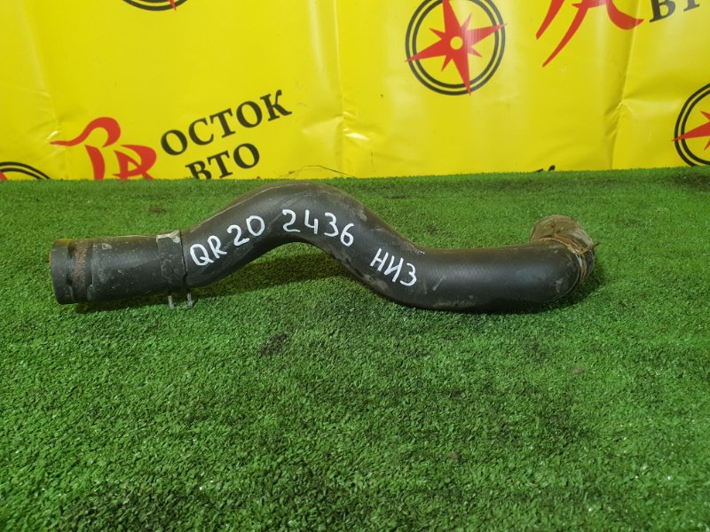 Патрубок радиатора, 300 рублей, Красноярск