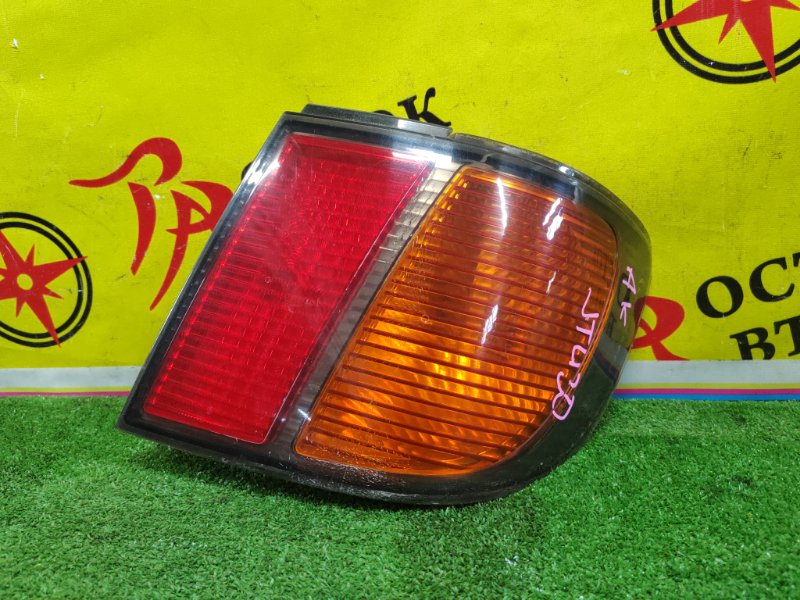 Стоп-сигнал, 2500 рублей, Красноярск