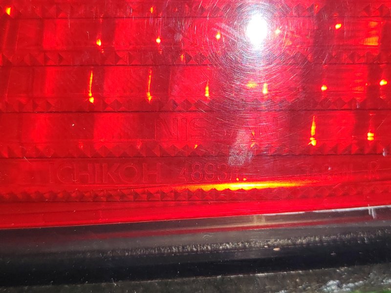 Стоп-сигнал, 2500 рублей, Красноярск