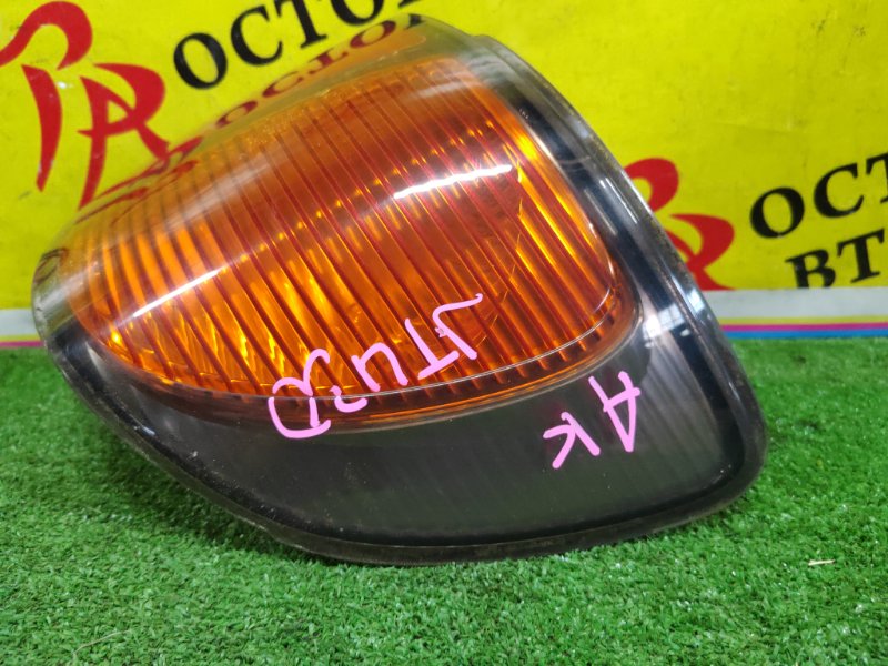 Стоп-сигнал, 2500 рублей, Красноярск