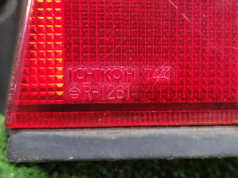 Стоп-сигнал, 6500 рублей, Красноярск