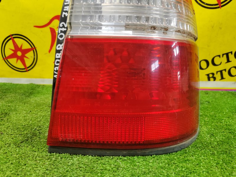 Стоп-сигнал, 6500 рублей, Красноярск