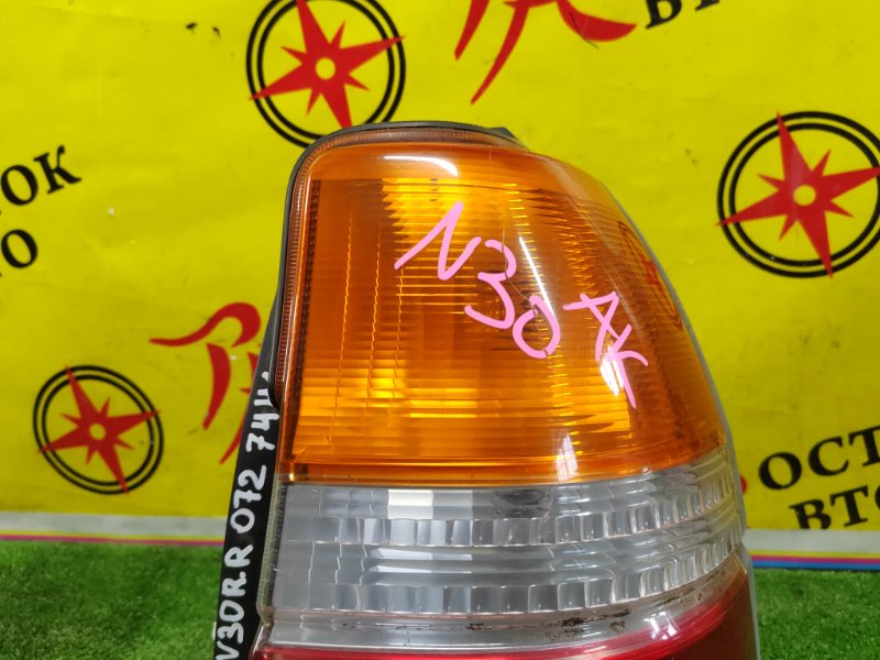 Стоп-сигнал, 6500 рублей, Красноярск