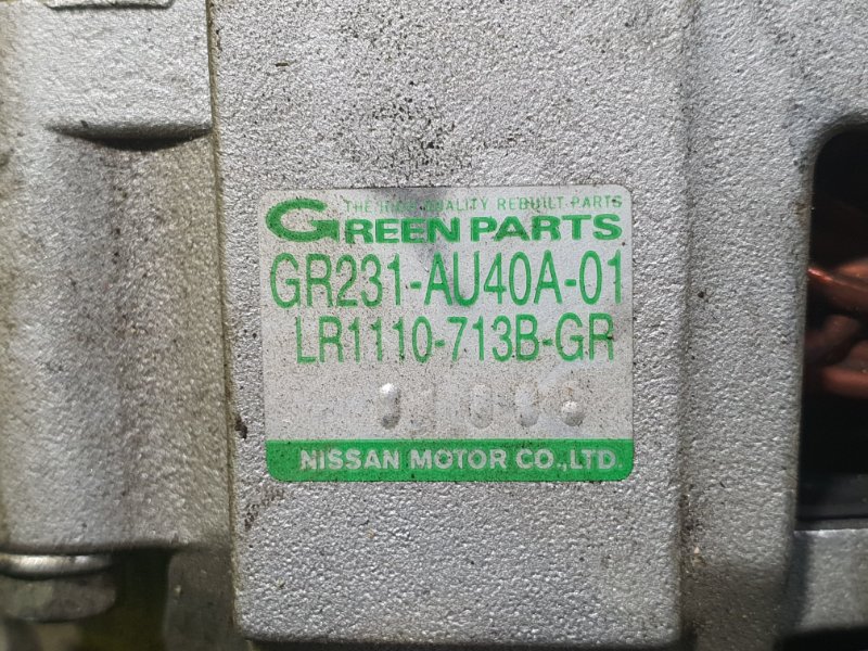 Генератор, 8000 рублей, Красноярск