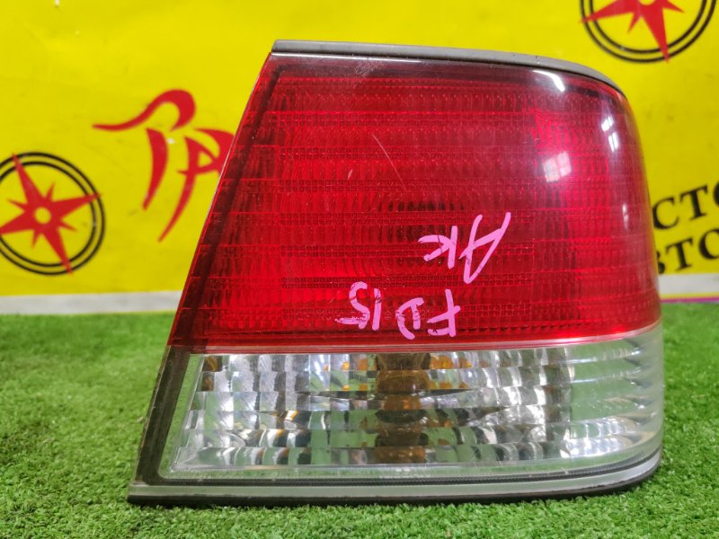 Стоп-сигнал, 2000 рублей, Красноярск