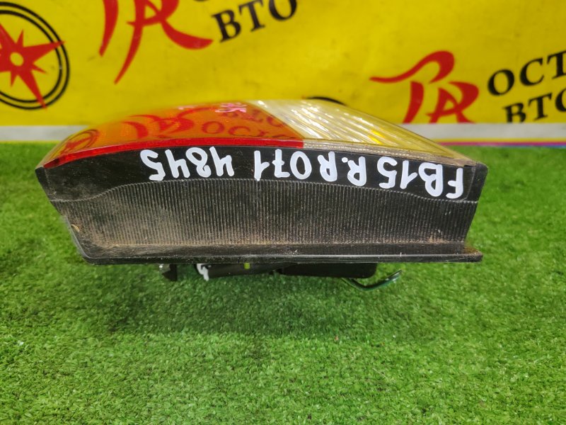 Стоп-сигнал, 2000 рублей, Красноярск