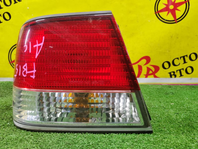 Стоп-сигнал, 2000 рублей, Красноярск