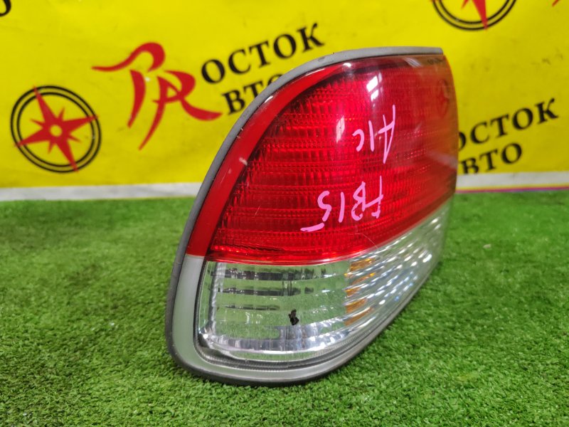 Стоп-сигнал, 2000 рублей, Красноярск