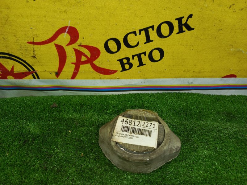 Подушка двигателя, 3000 рублей, Красноярск