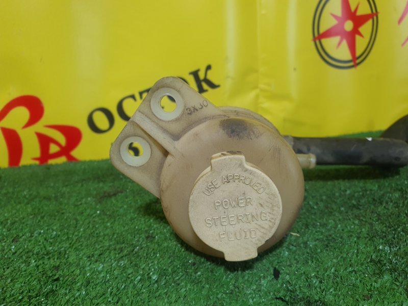 бачок гидроусилителя, 4000 рублей, Красноярск