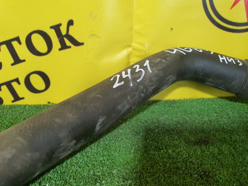 Патрубок радиатора, 300 рублей, Красноярск