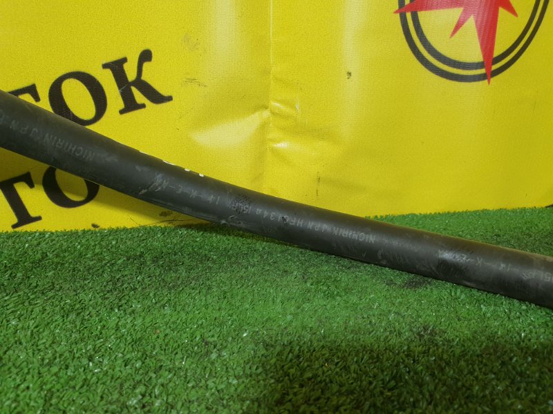 Шланг кондиционера, 300 рублей, Красноярск