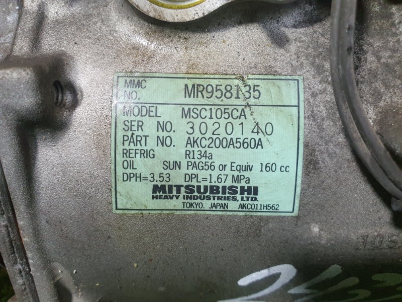 Компрессор кондиционера, 9000 рублей, Красноярск