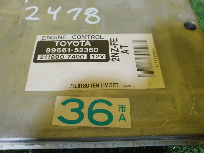 компьютер, 1500 рублей, Красноярск