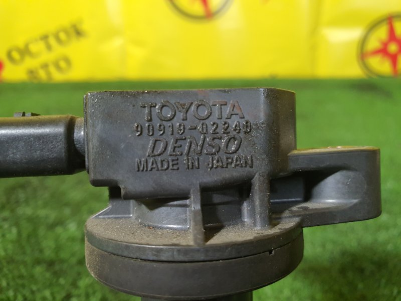 Катушка зажигания, 1500 рублей, Красноярск