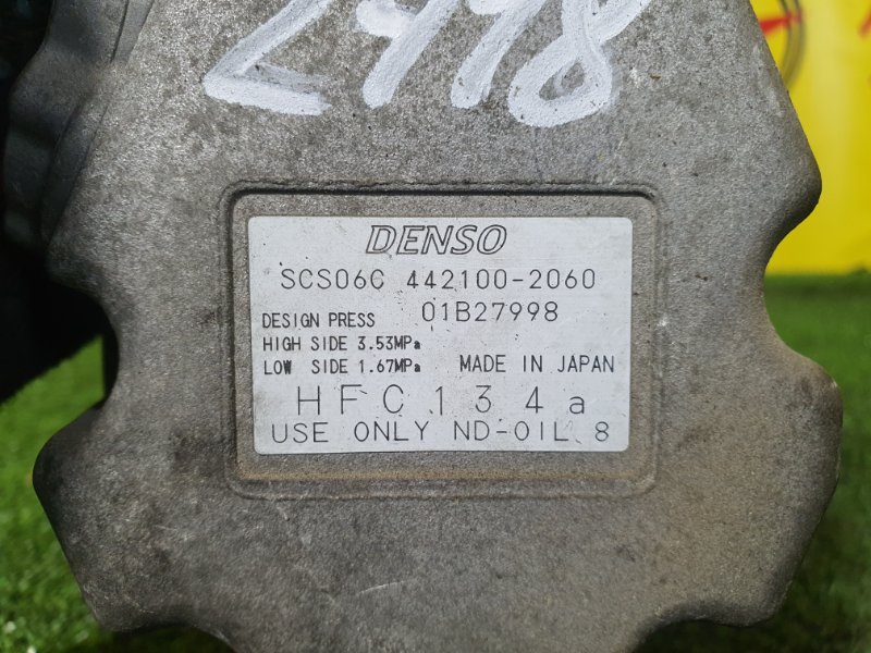 Компрессор кондиционера, 5000 рублей, Красноярск