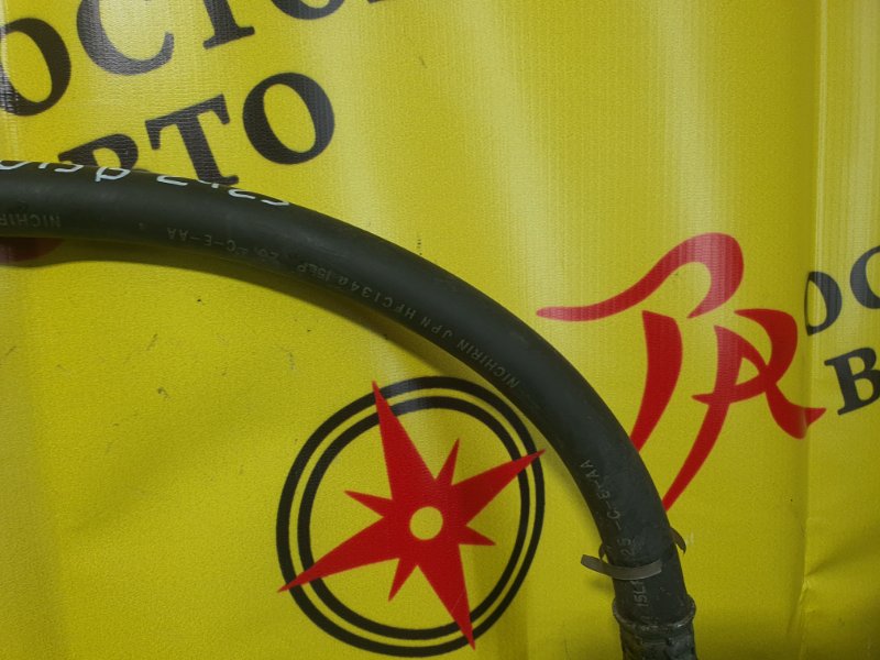 Трубка кондиционера, 200 рублей, Красноярск