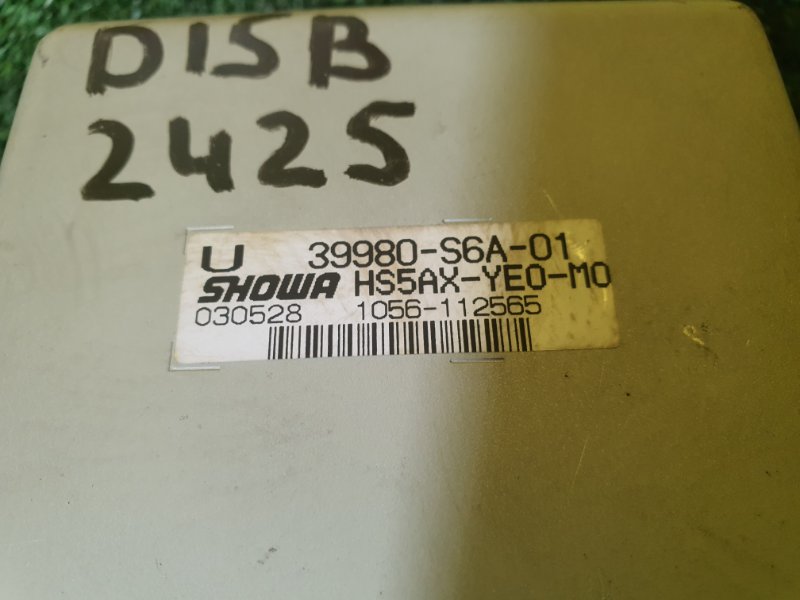 Блок управления рулевой рейкой, 10000 рублей, Красноярск