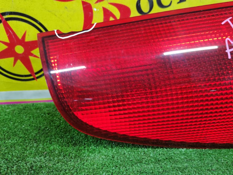 Стоп-сигнал, 1000 рублей, Красноярск