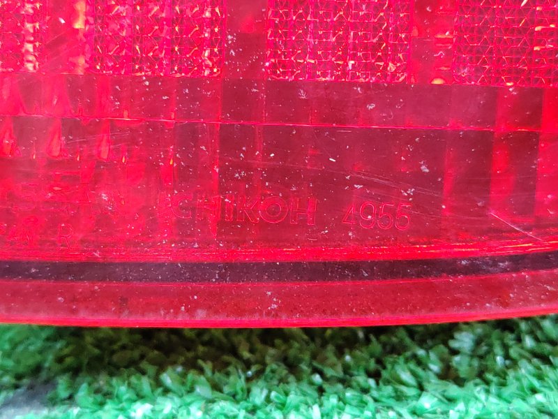 Стоп-сигнал, 1000 рублей, Красноярск