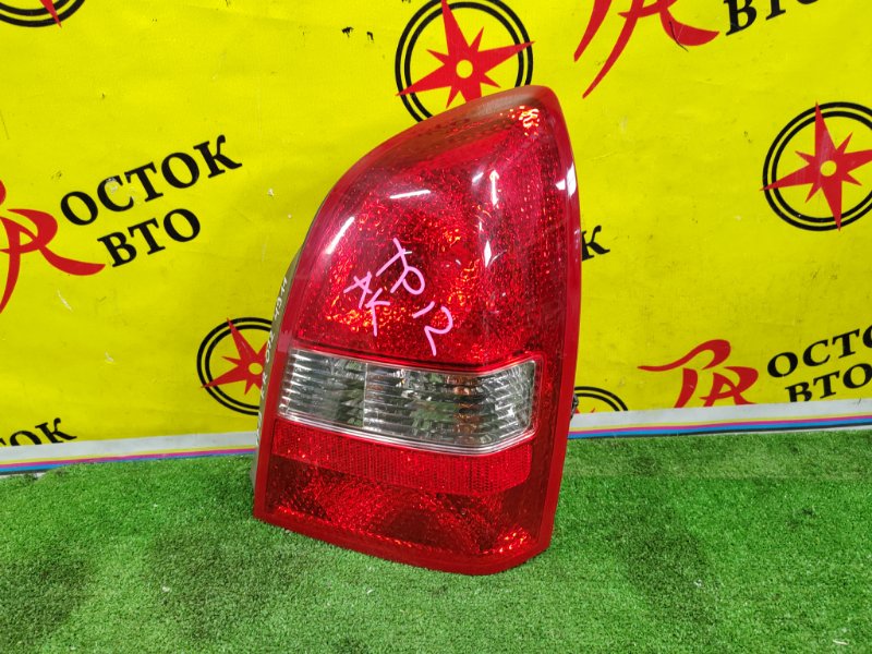 Стоп-сигнал, 8000 рублей, Красноярск