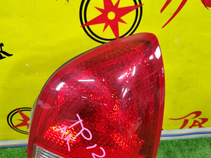 Стоп-сигнал, 8000 рублей, Красноярск