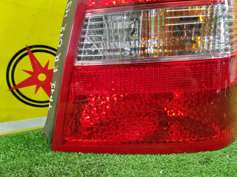 Стоп-сигнал, 8000 рублей, Красноярск