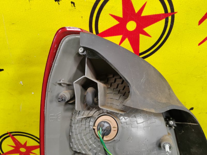 Стоп-сигнал, 8000 рублей, Красноярск