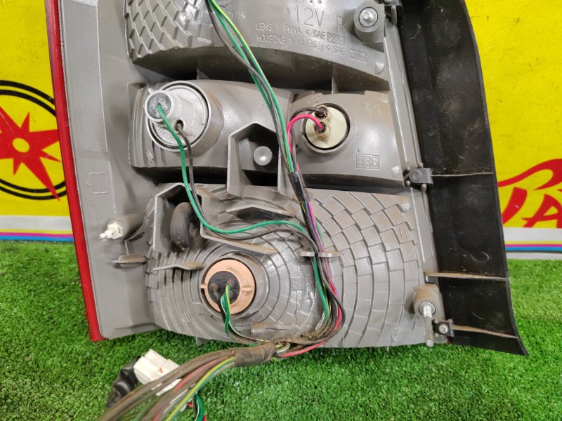 Стоп-сигнал, 8000 рублей, Красноярск