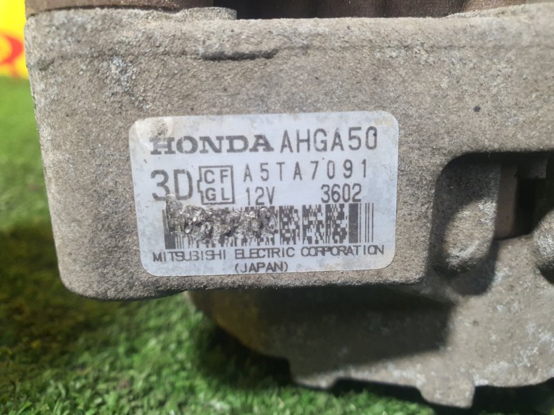 Генератор, 15000 рублей, Красноярск