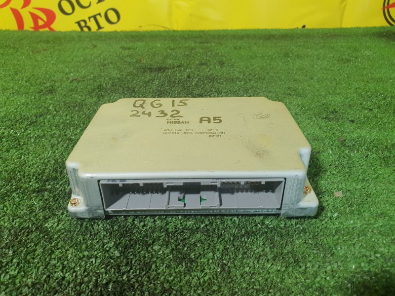 компьютер, 8000 рублей, Красноярск