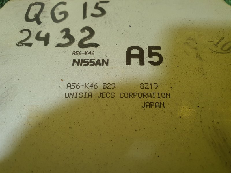 компьютер, 8000 рублей, Красноярск