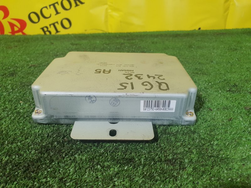 компьютер, 8000 рублей, Красноярск