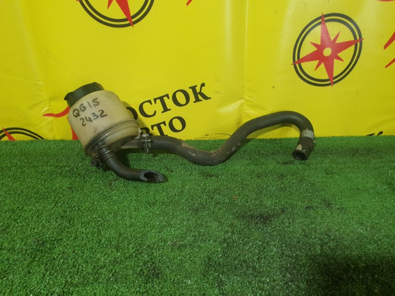 бачок гидроусилителя, 300 рублей, Красноярск